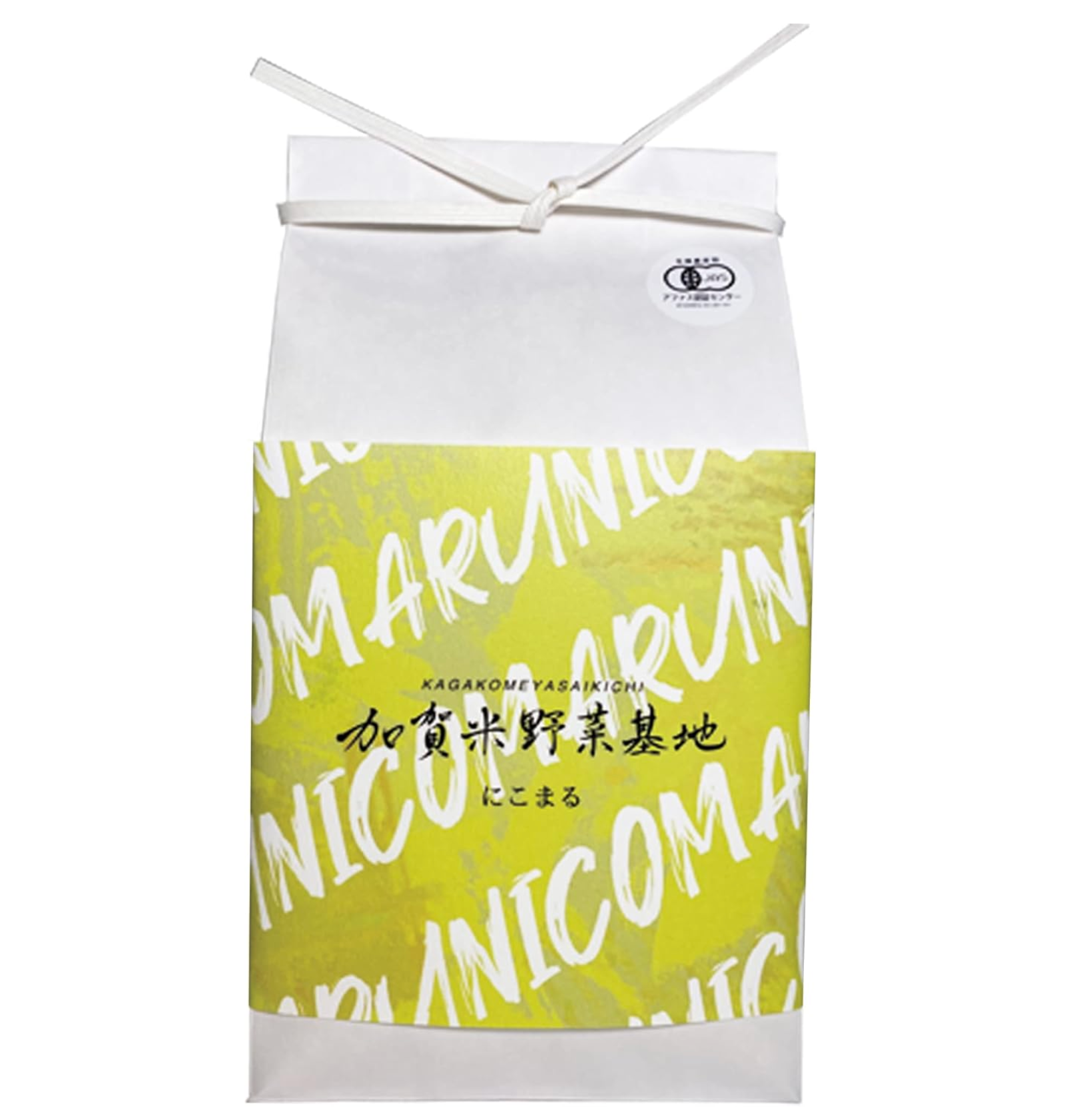 令和6年産】☆お米番付優秀賞受賞農家☆「農薬・化学肥料不使用